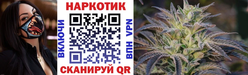 Купить АМФ  Псилоцибиновые грибы  ГАШ  Мефедрон  Долинск