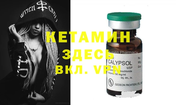 ПСИЛОЦИБИНОВЫЕ ГРИБЫ Ельня