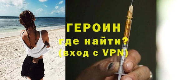 амфетамин Елабуга