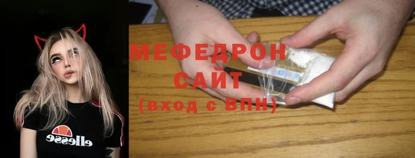 ПСИЛОЦИБИНОВЫЕ ГРИБЫ Ельня