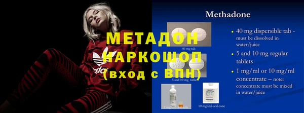 ПСИЛОЦИБИНОВЫЕ ГРИБЫ Ельня