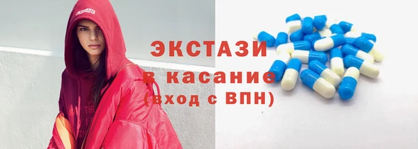 ПСИЛОЦИБИНОВЫЕ ГРИБЫ Ельня