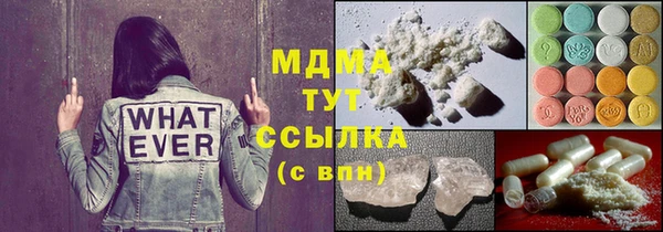 амфетамин Елабуга